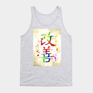 Kaizen Grunge Splash Tank Top